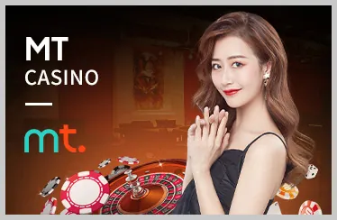 Ưu đãi casino W88yes